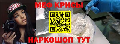 гидропоника Наро-Фоминск
