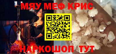 дмт Нальчик
