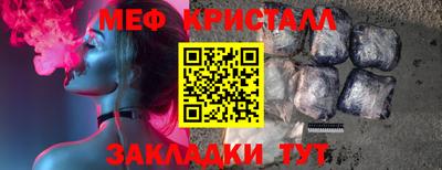 дмт Нальчик