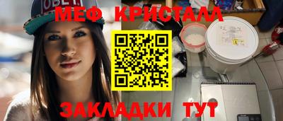 дмт Нальчик