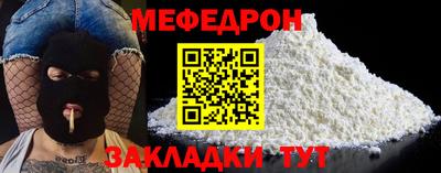дмт Нальчик