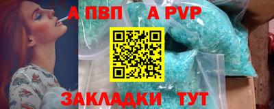 гидропоника Наро-Фоминск