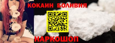 дмт Нальчик