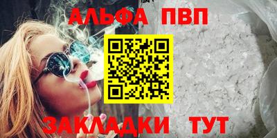дмт Нальчик