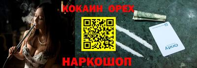дмт Нальчик