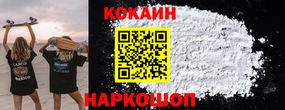 дмт Нальчик