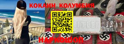 дмт Нальчик