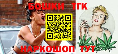 гидра Нарткала