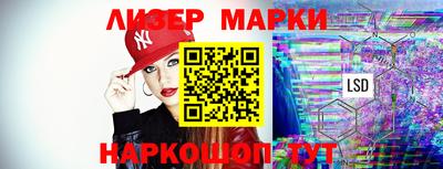 гидропоника Наро-Фоминск