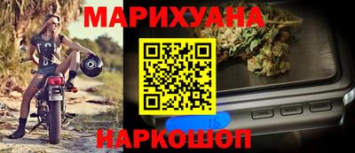 дмт Нальчик