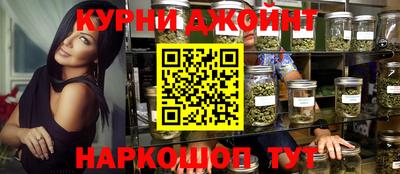 дмт Нальчик