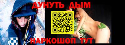 гидропоника Наро-Фоминск