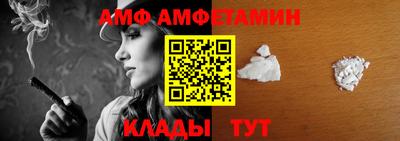 гидра Нарткала