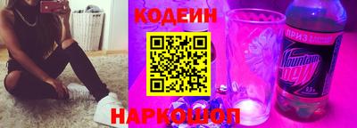 гидропоника Наро-Фоминск