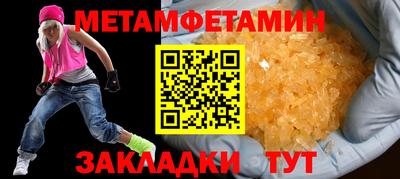 дмт Нальчик