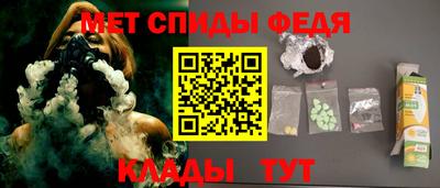 гидропоника Наро-Фоминск