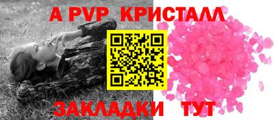 гидропоника Наро-Фоминск