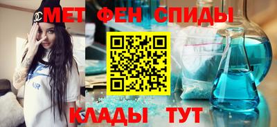 гидропоника Наро-Фоминск