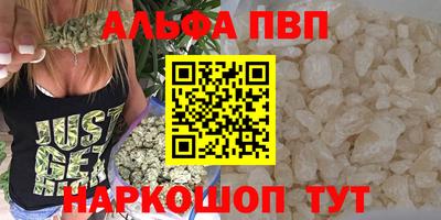 гидропоника Наро-Фоминск