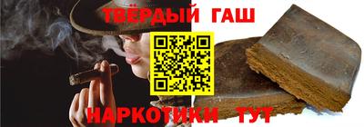 гидропоника Наро-Фоминск