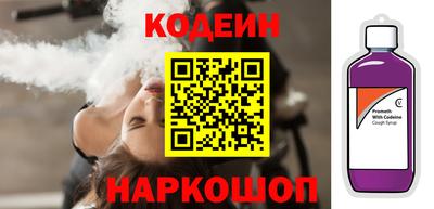 гидра Нарткала
