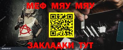 дмт Нальчик