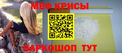 дмт Нальчик