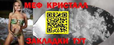 гидропоника Наро-Фоминск
