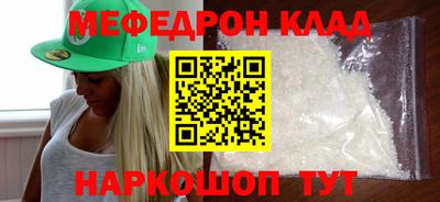 дмт Нальчик